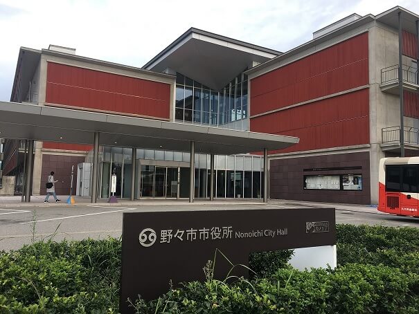 土地情報周辺環境