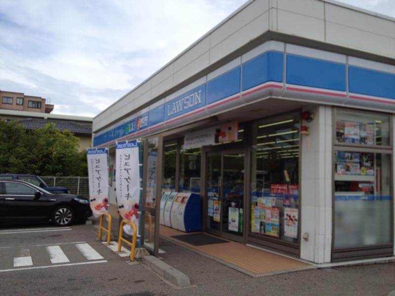 土地情報周辺環境