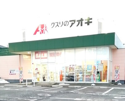 土地情報周辺環境