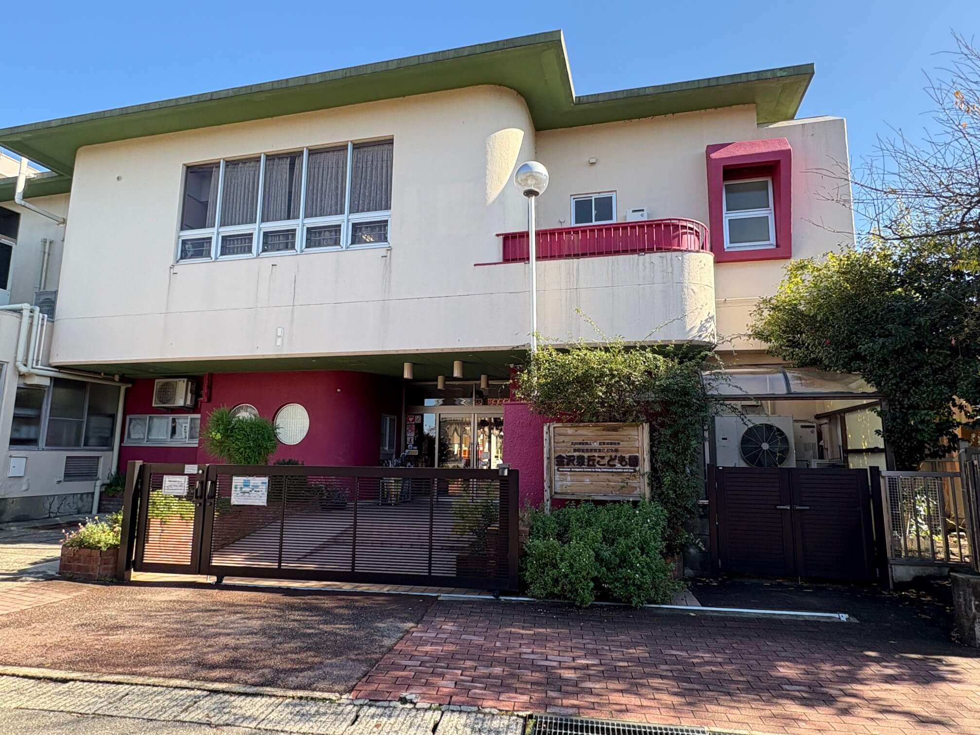 土地情報周辺環境