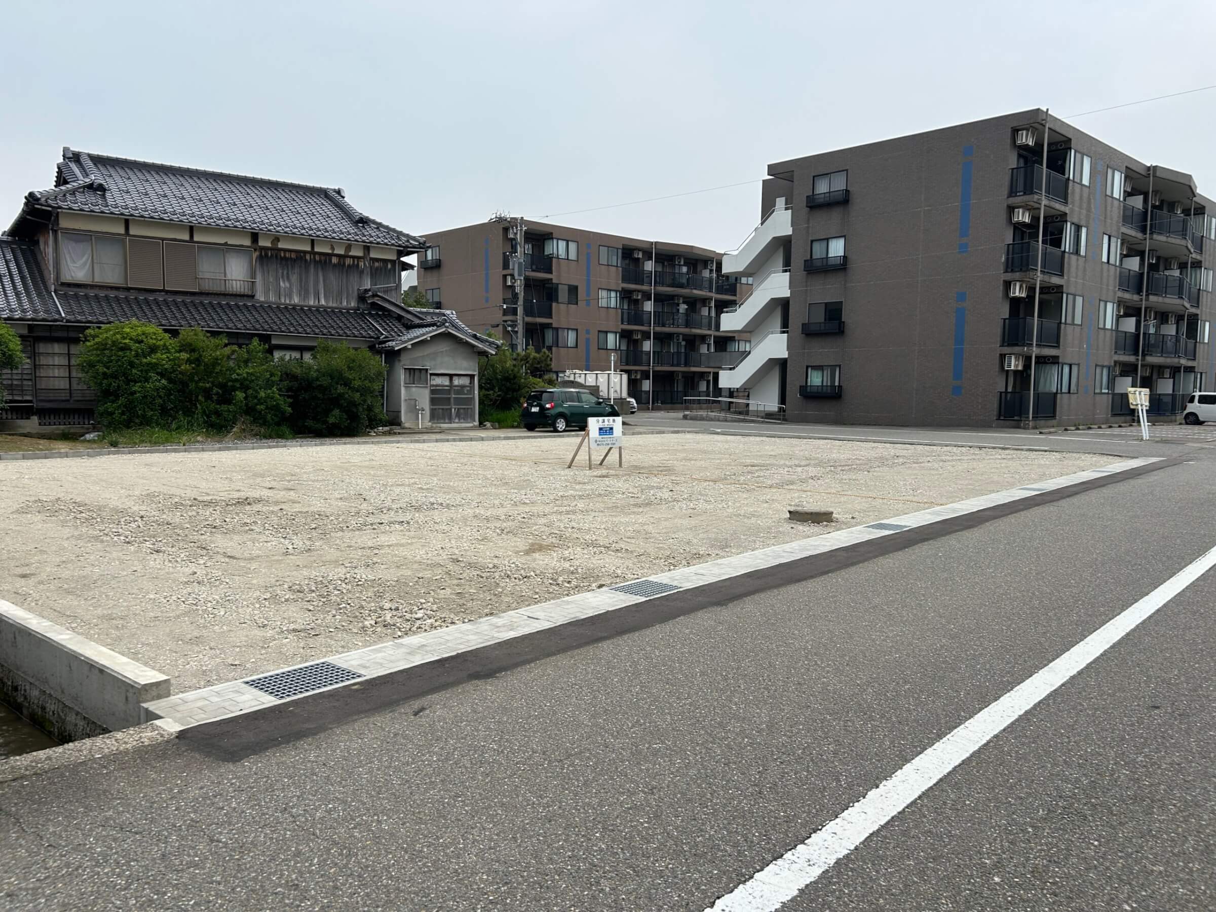 イベント情報
