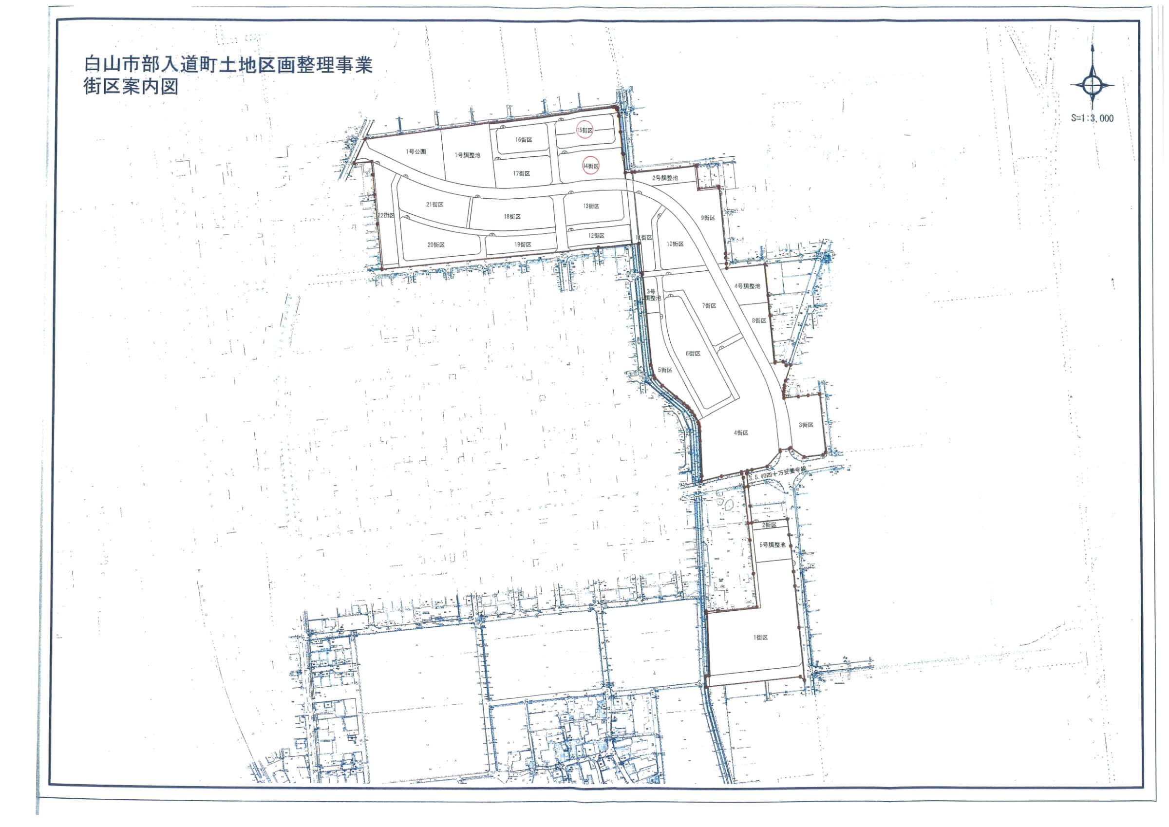 イベント情報