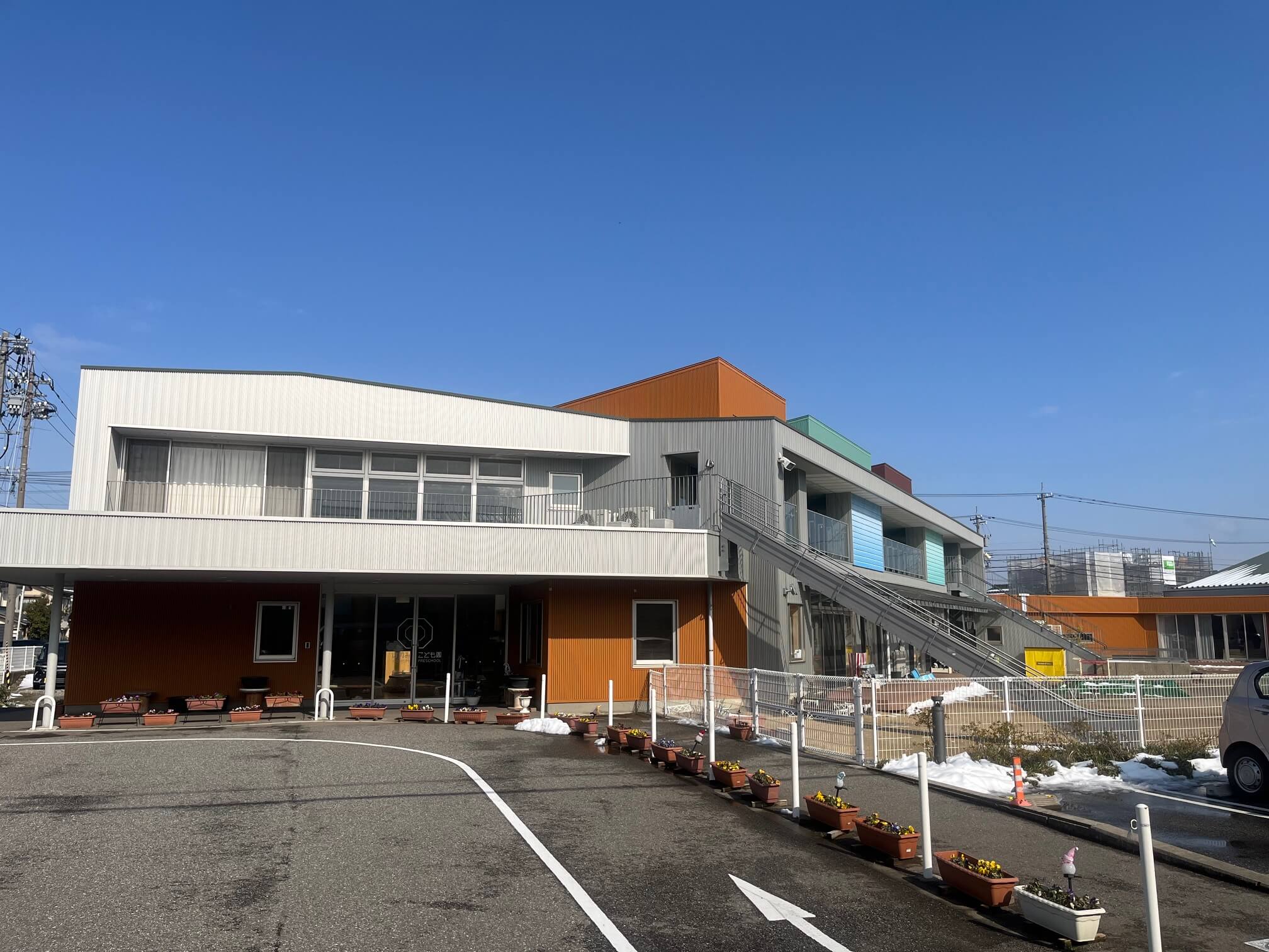 土地情報周辺環境