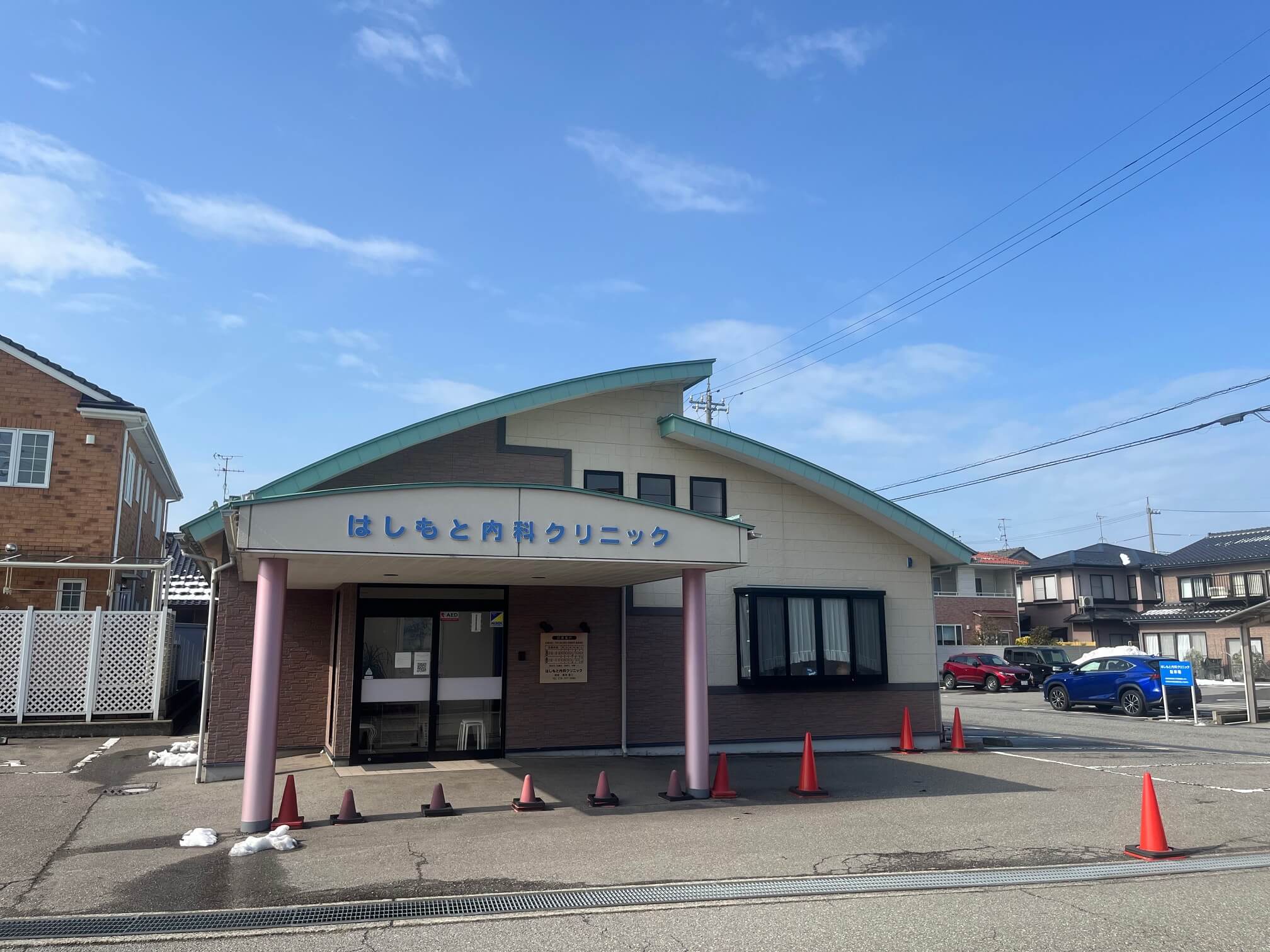 土地情報周辺環境