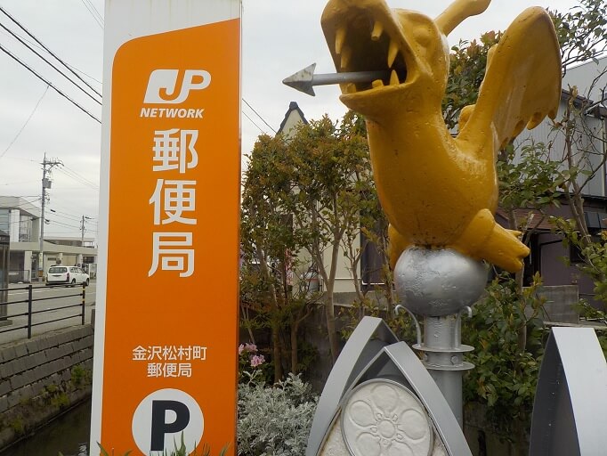 土地情報周辺環境