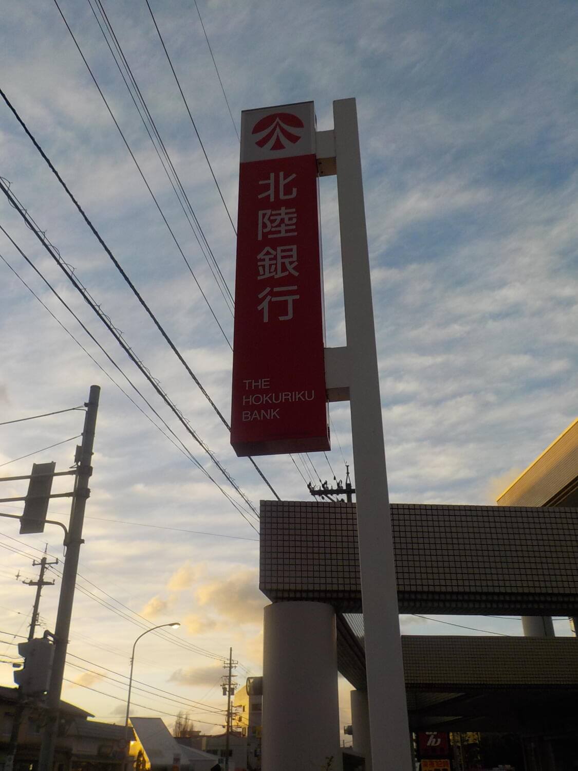 土地情報周辺環境