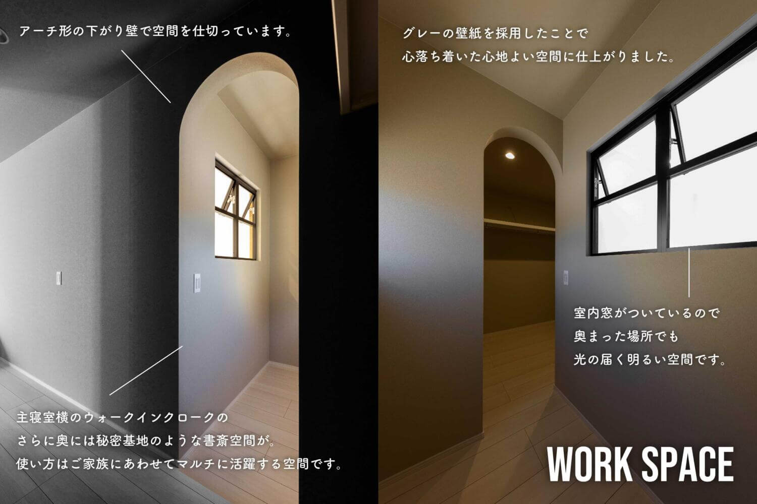 イベント情報