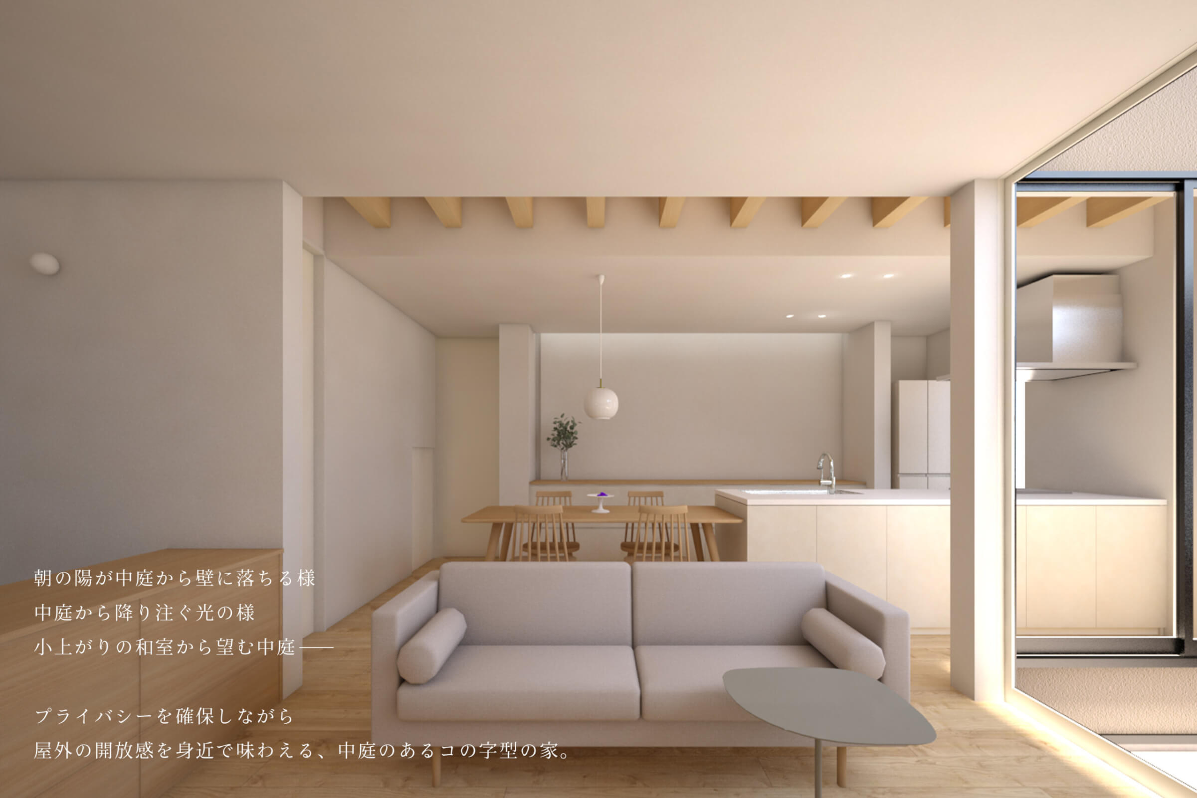 イベント情報