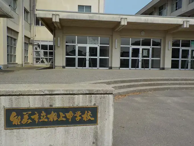 土地情報周辺環境