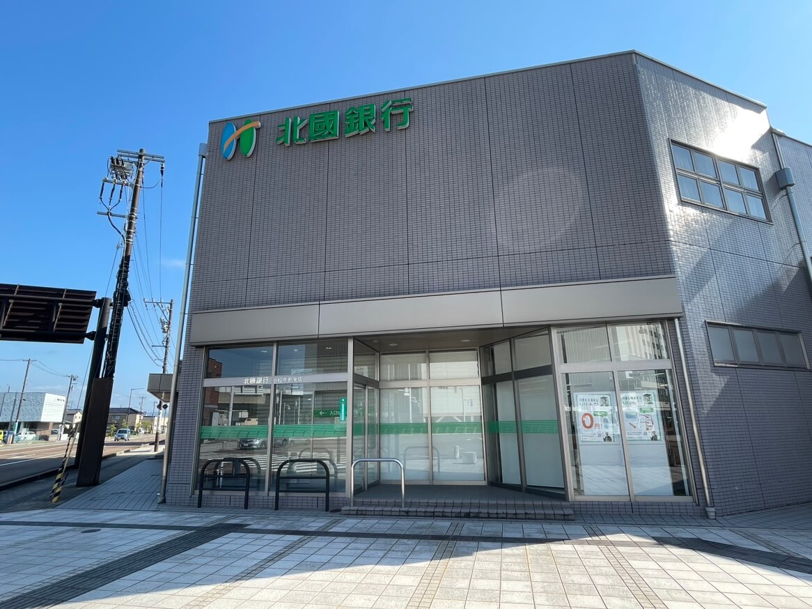 土地情報周辺環境