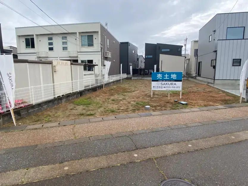 イベント情報