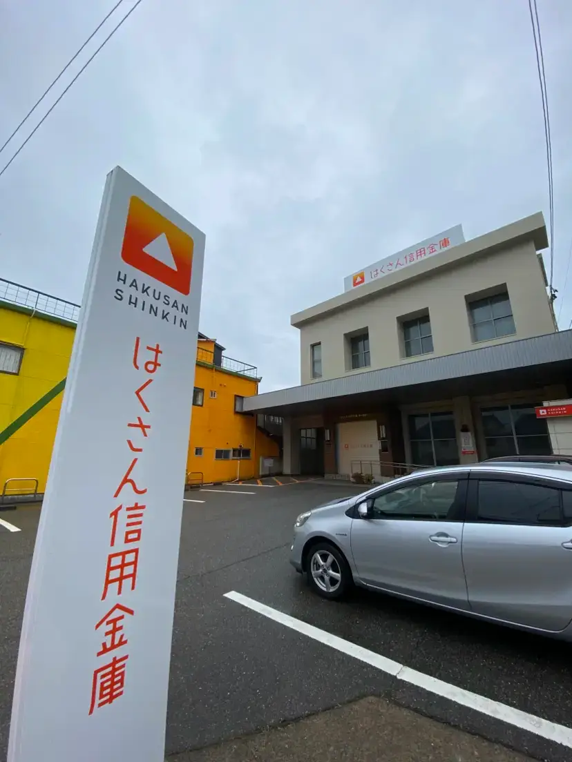 土地情報周辺環境