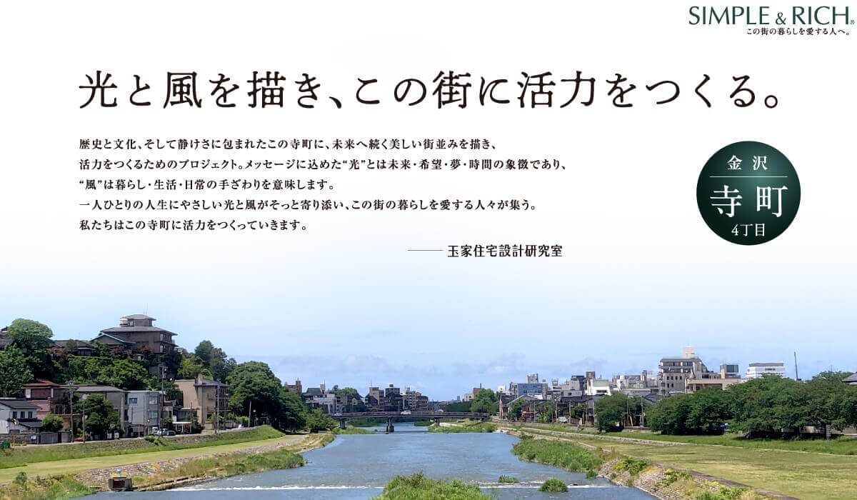 イベント情報