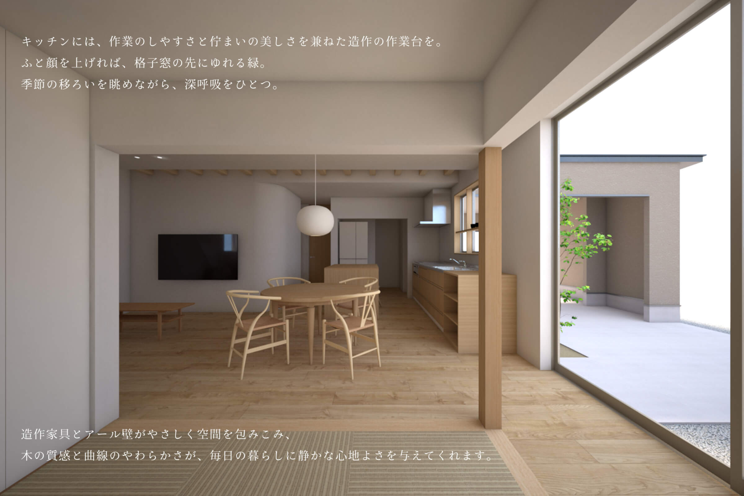 イベント情報