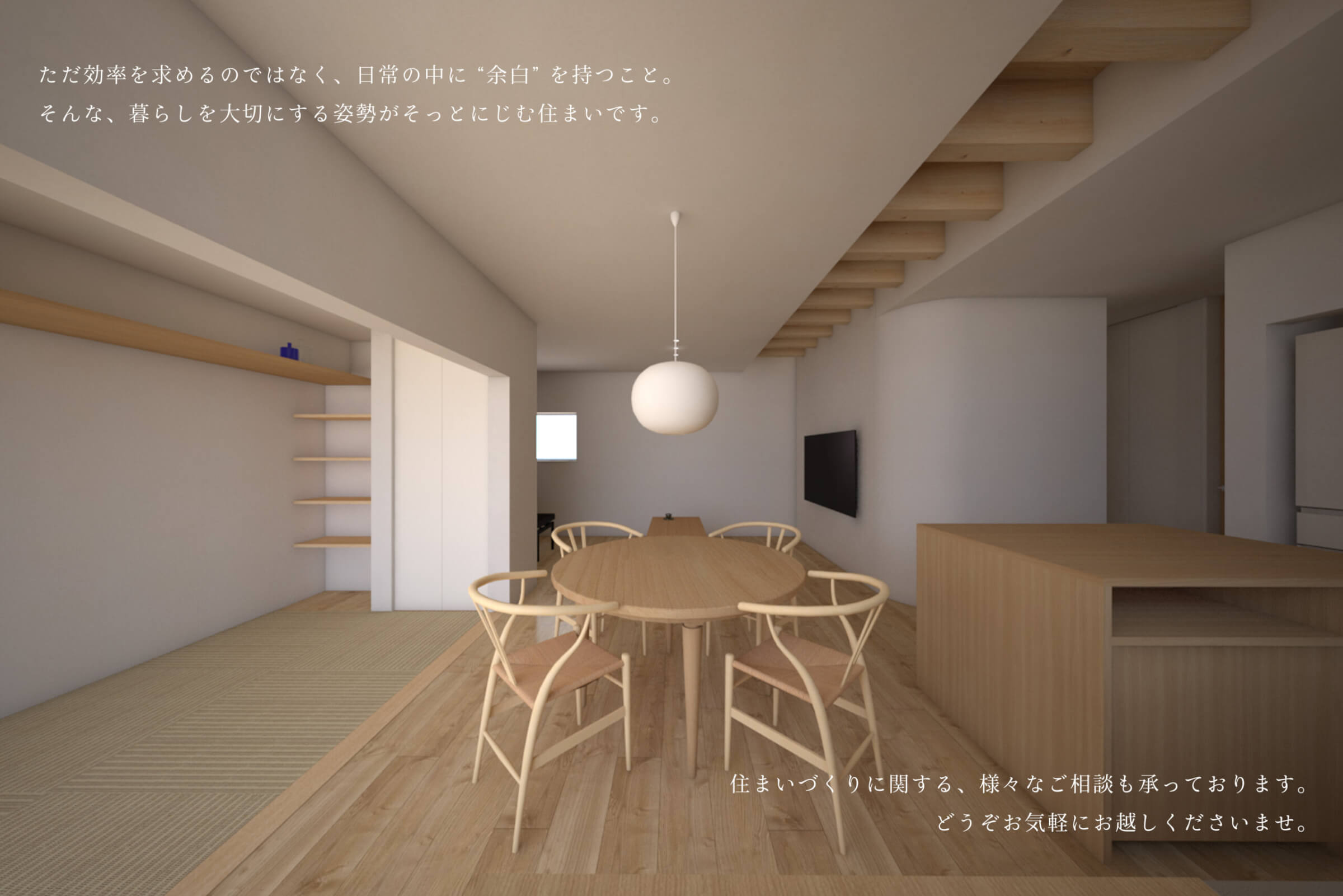イベント情報