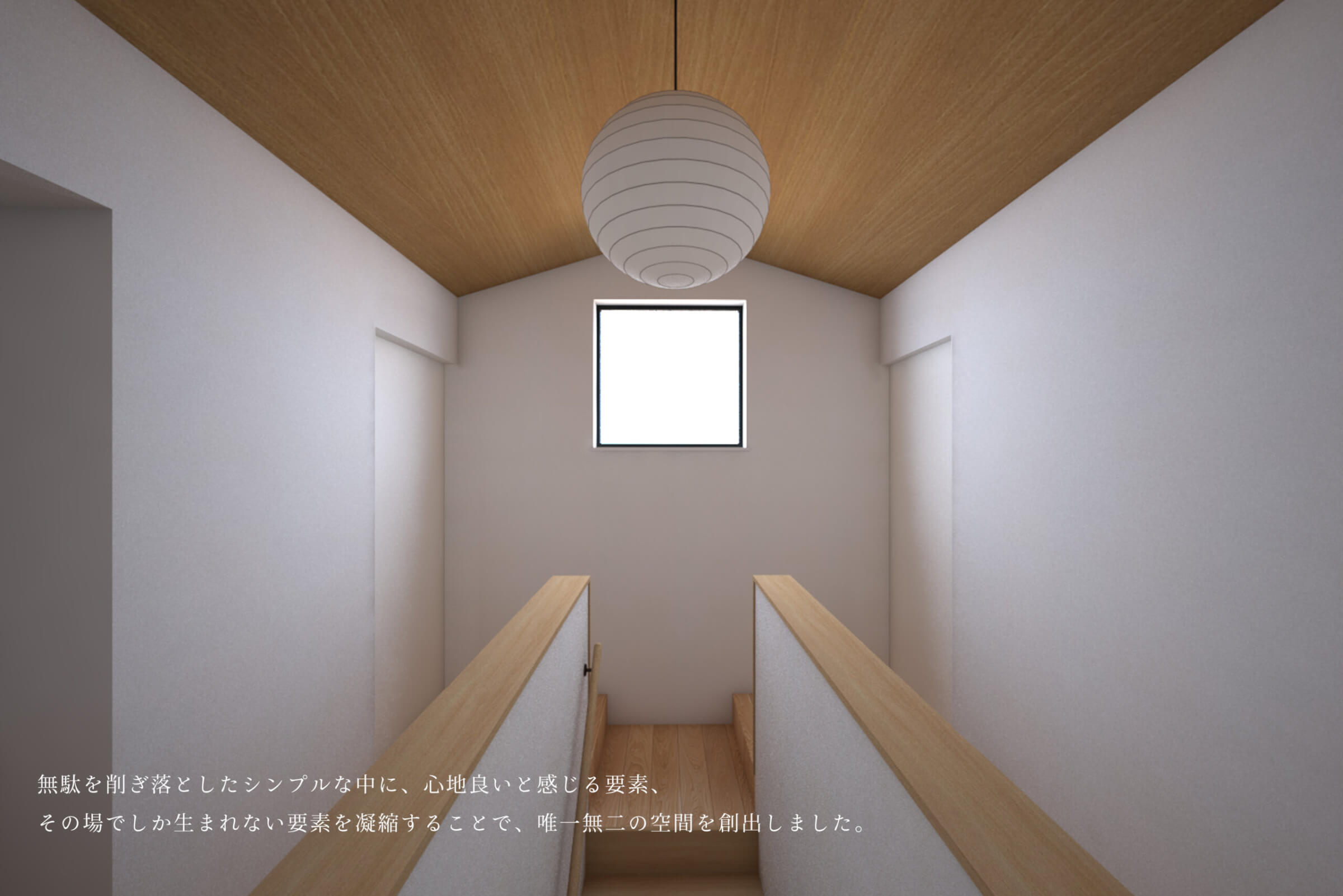 イベント情報