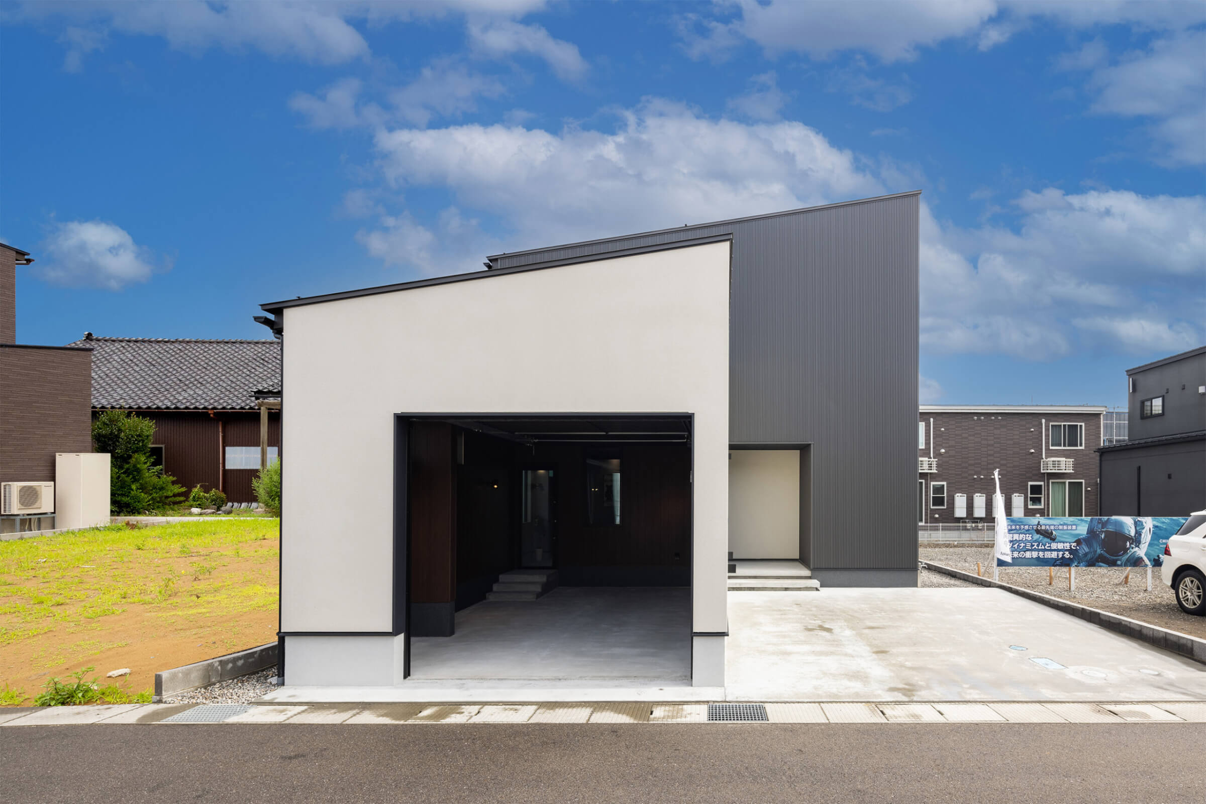 能美市大成町モデルハウス│お譲りします