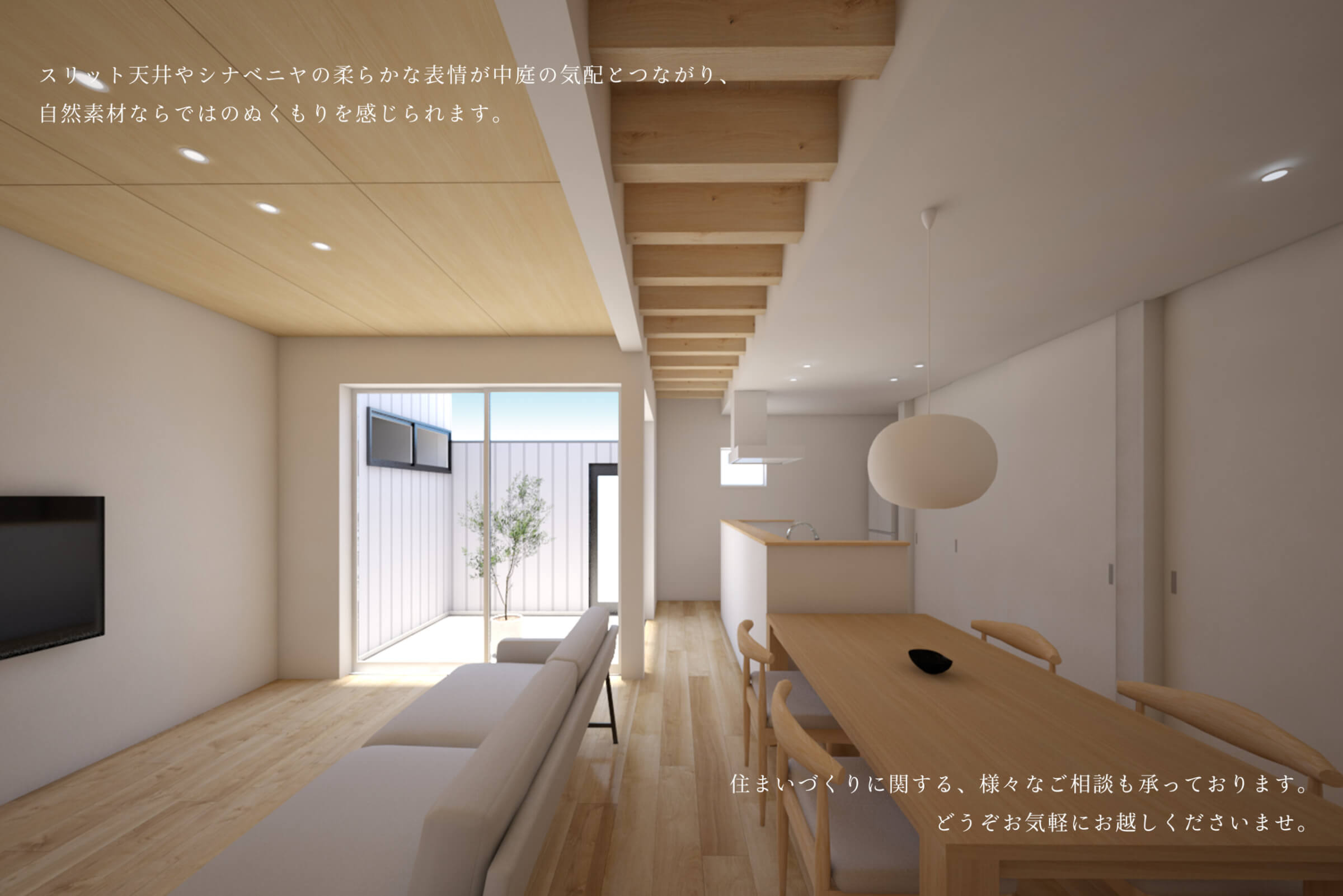 イベント情報