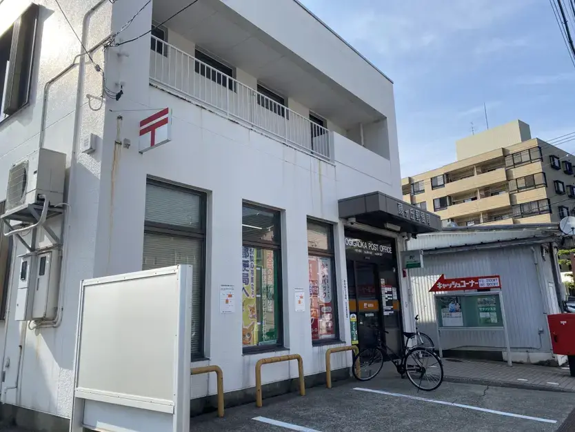 土地情報周辺環境