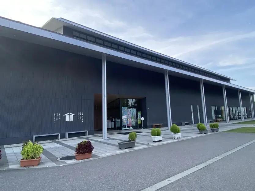 土地情報周辺環境