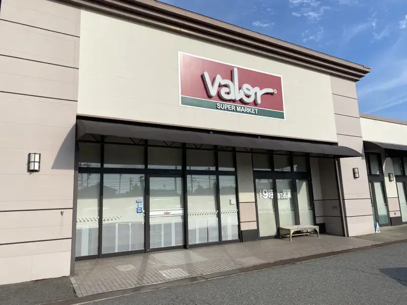 土地情報周辺環境