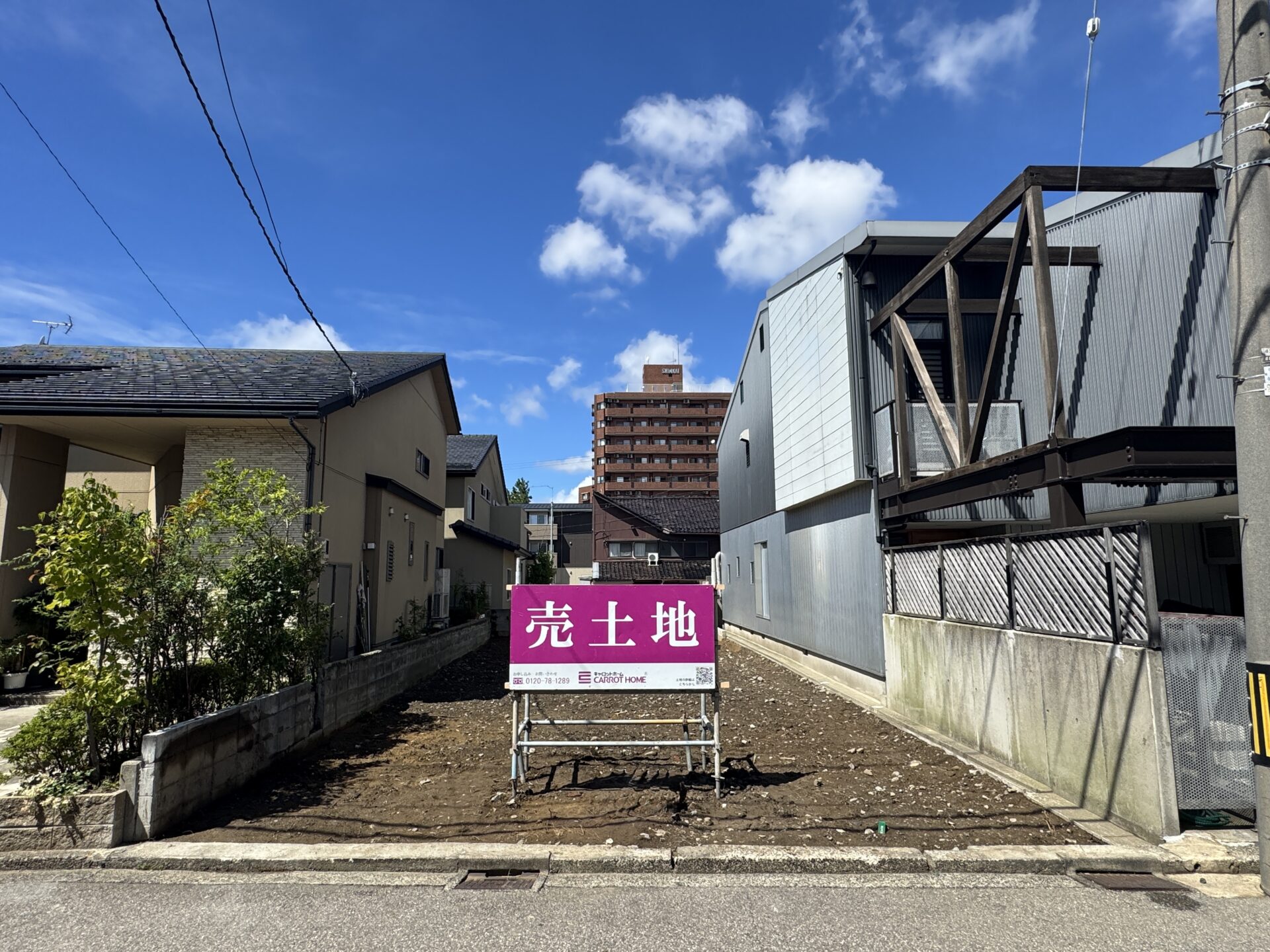 金沢市長土塀2丁目