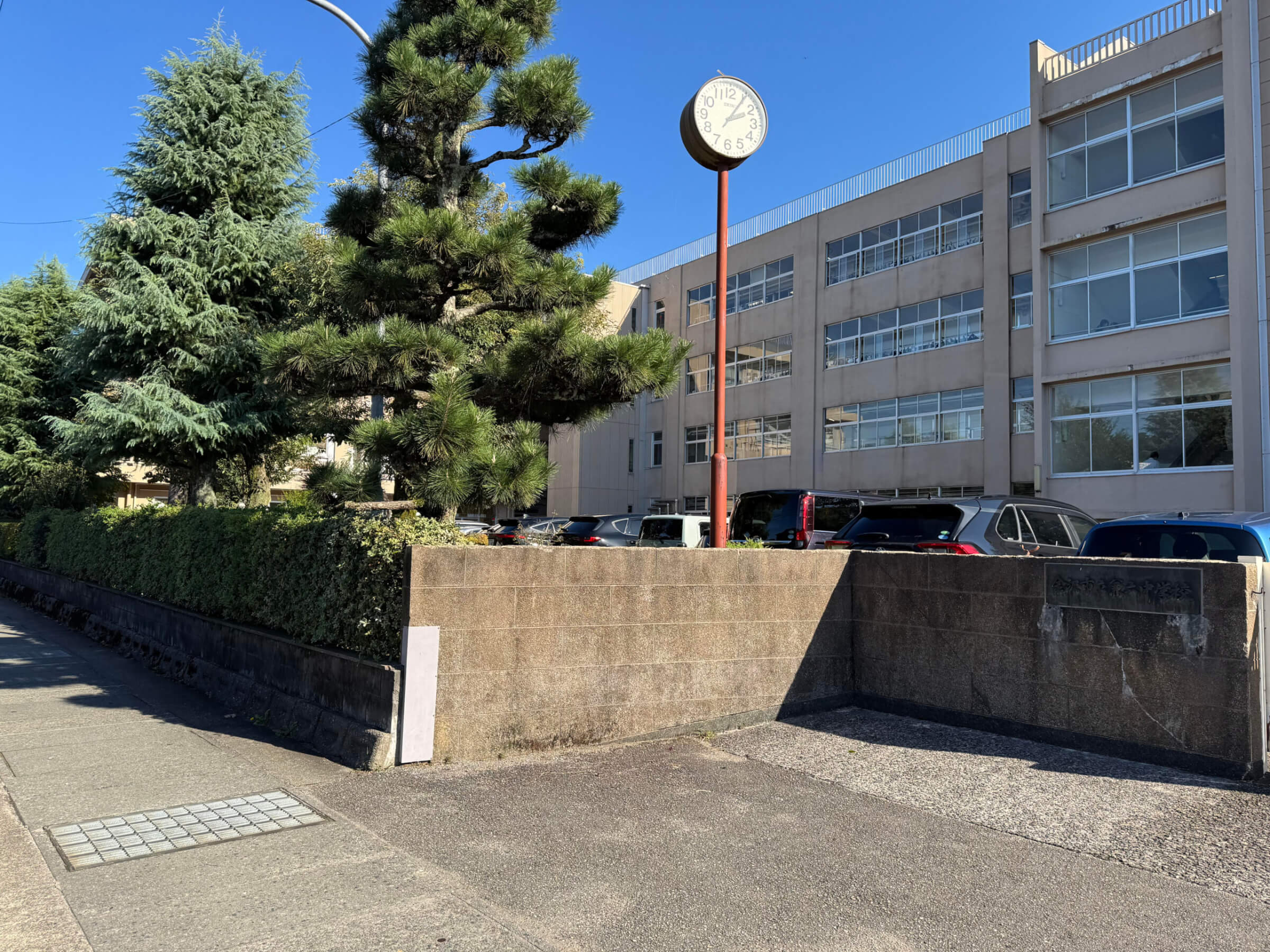 土地情報周辺環境