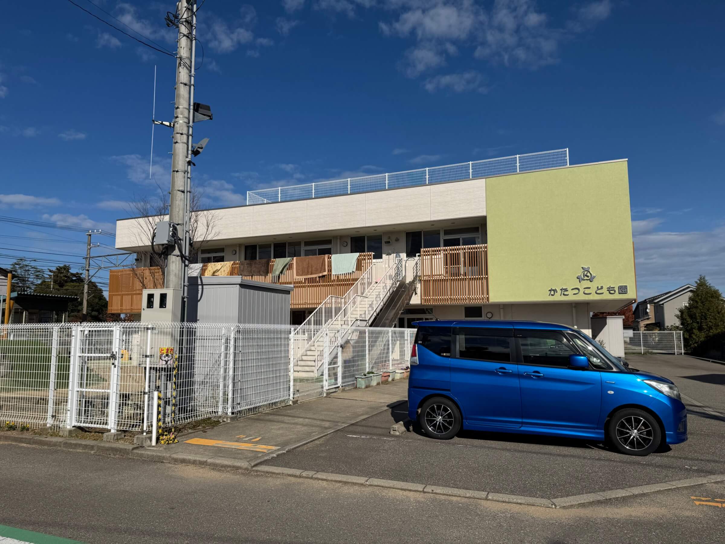 土地情報周辺環境