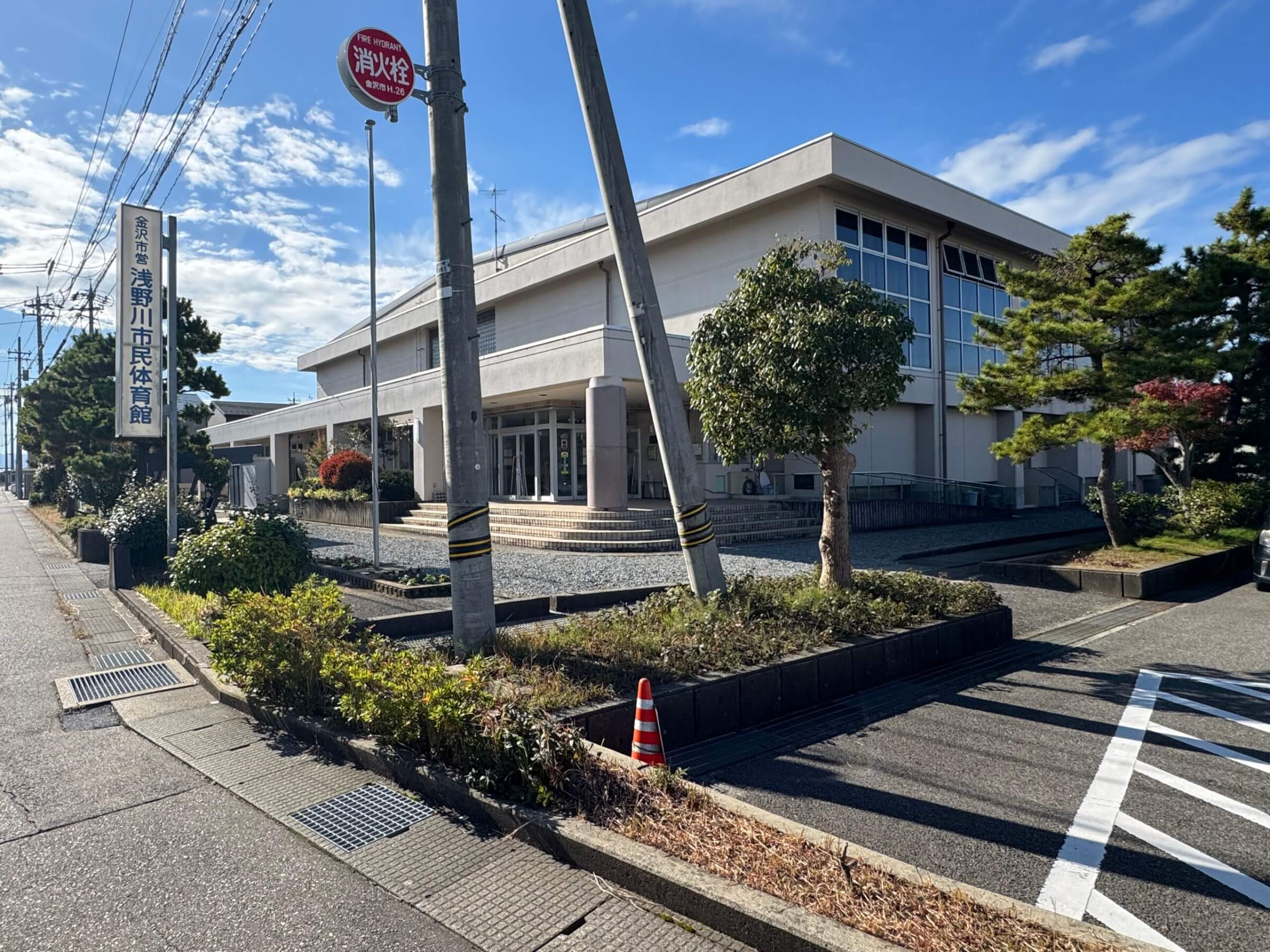 土地情報周辺環境