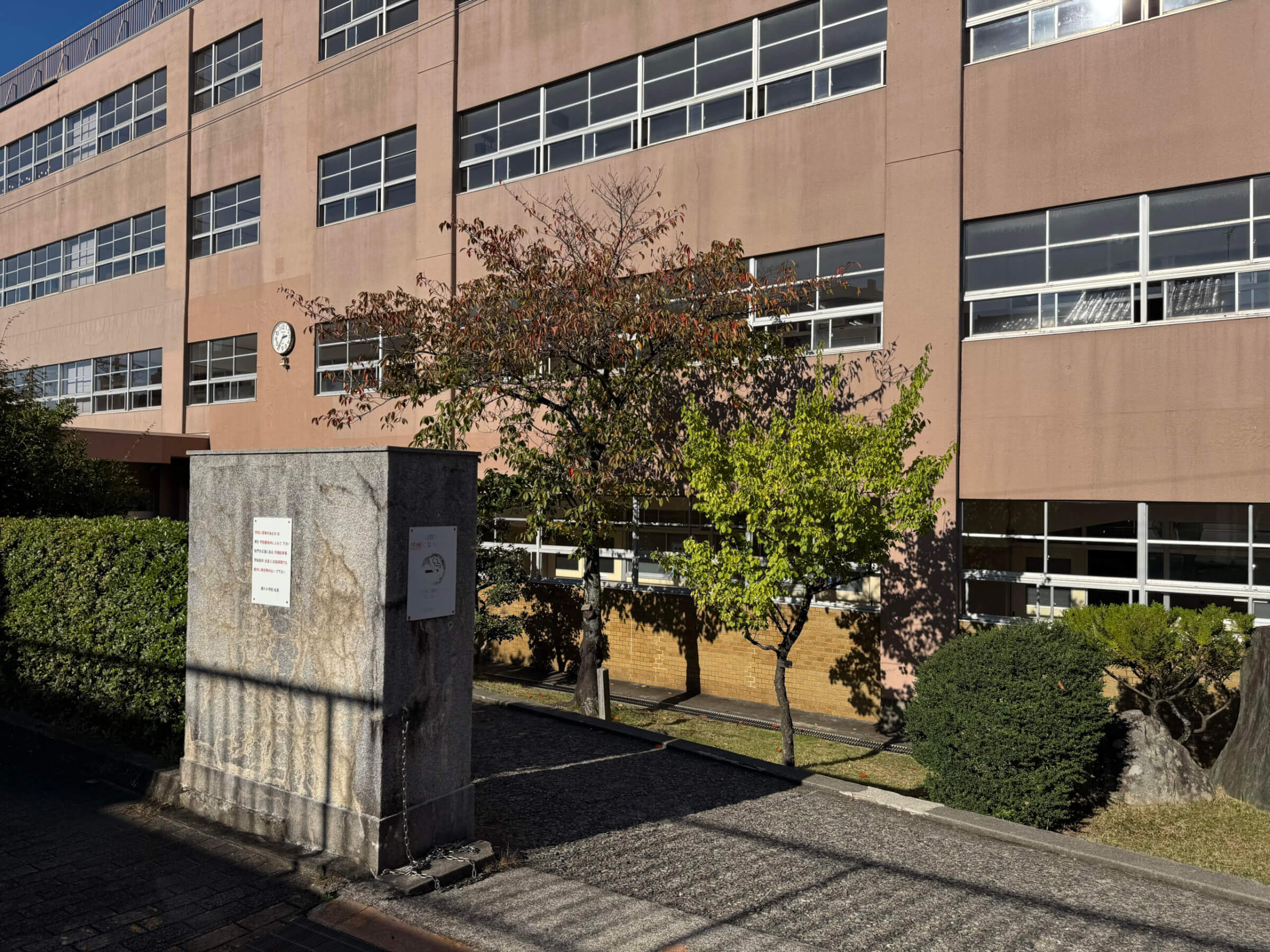 土地情報周辺環境