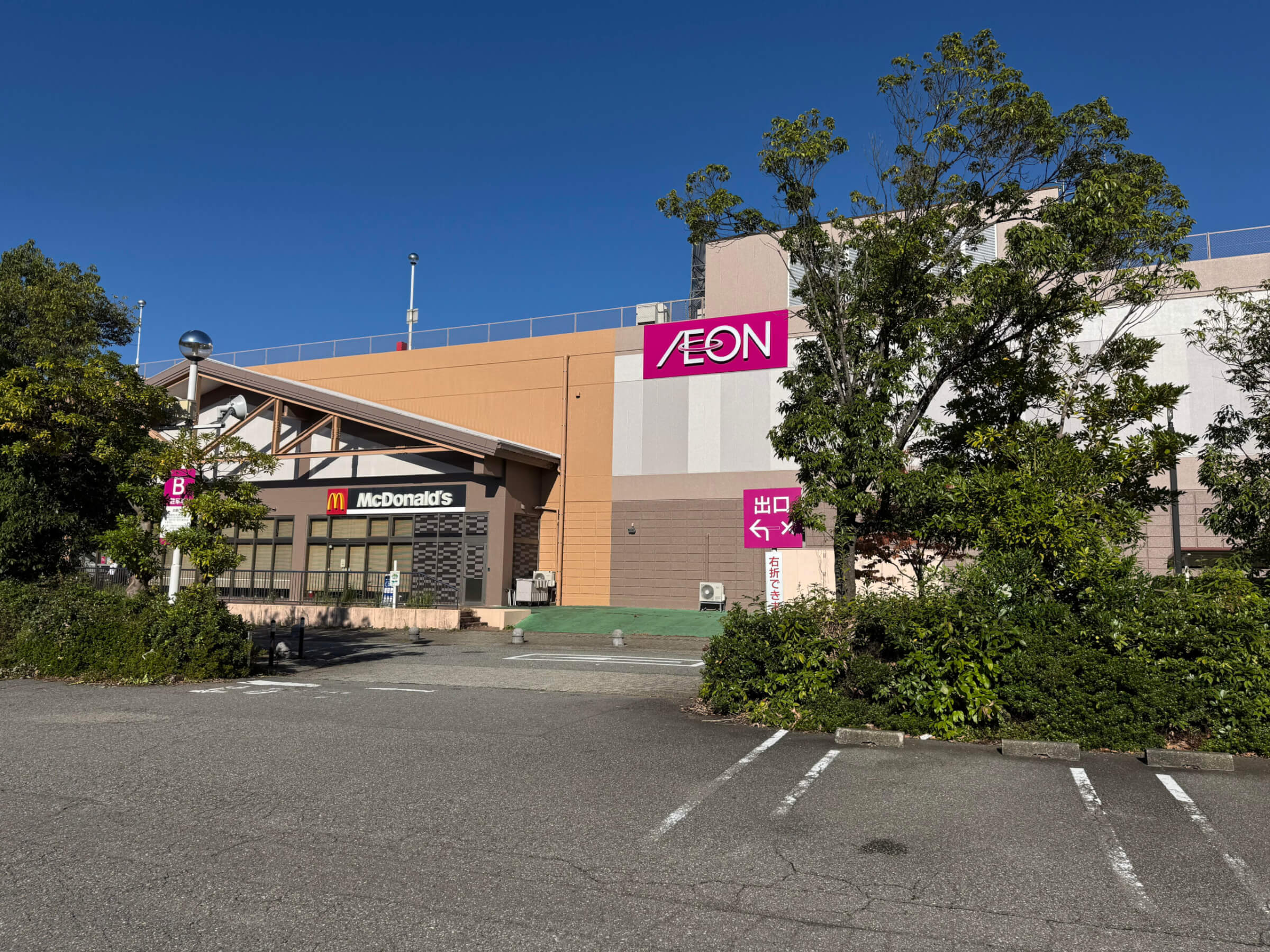 土地情報周辺環境