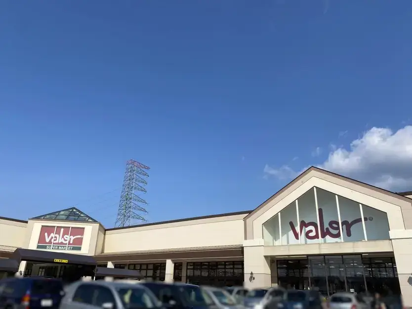 土地情報周辺環境