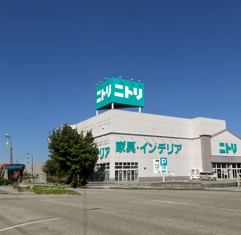 土地情報周辺環境