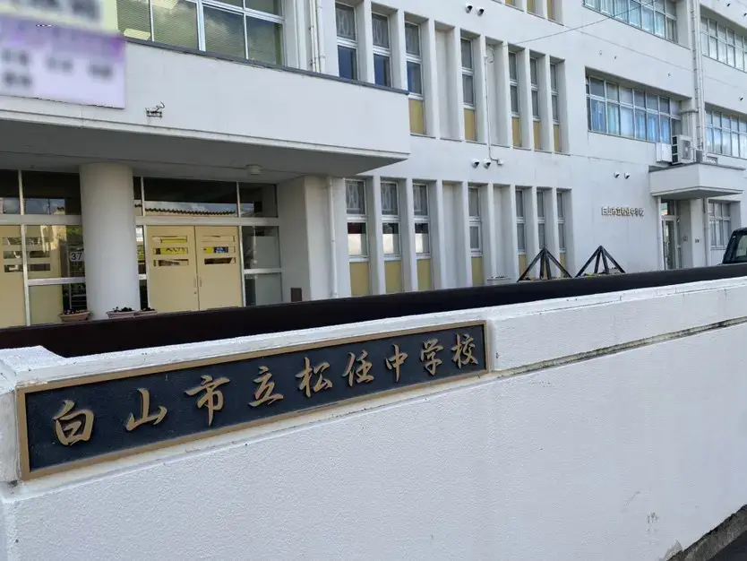 土地情報周辺環境