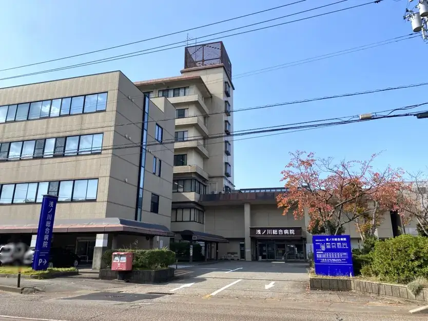 土地情報周辺環境