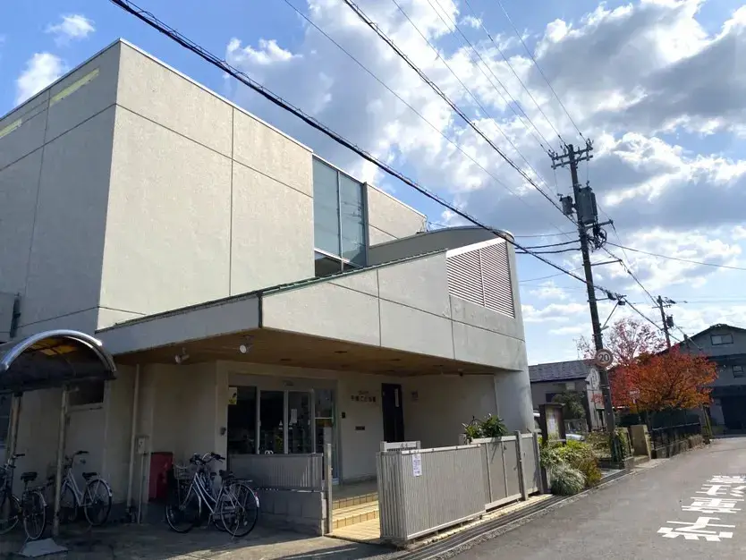 土地情報周辺環境