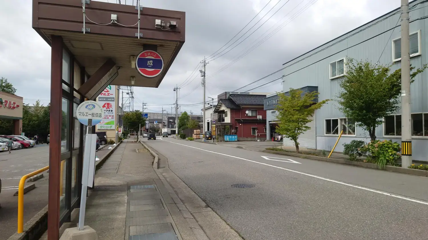 土地情報周辺環境