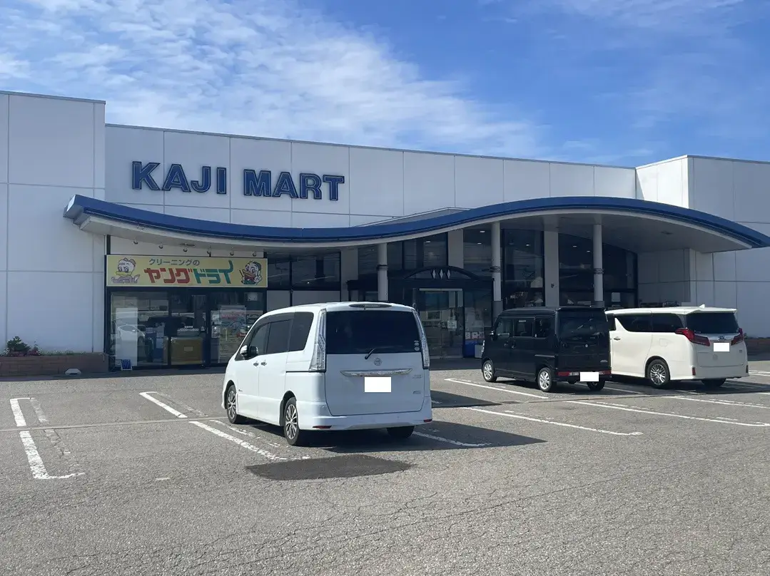 土地情報周辺環境