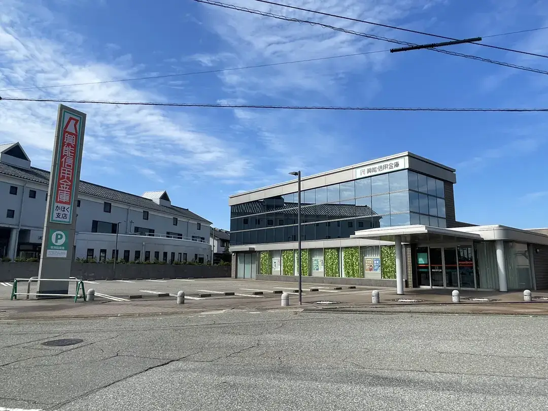 土地情報周辺環境