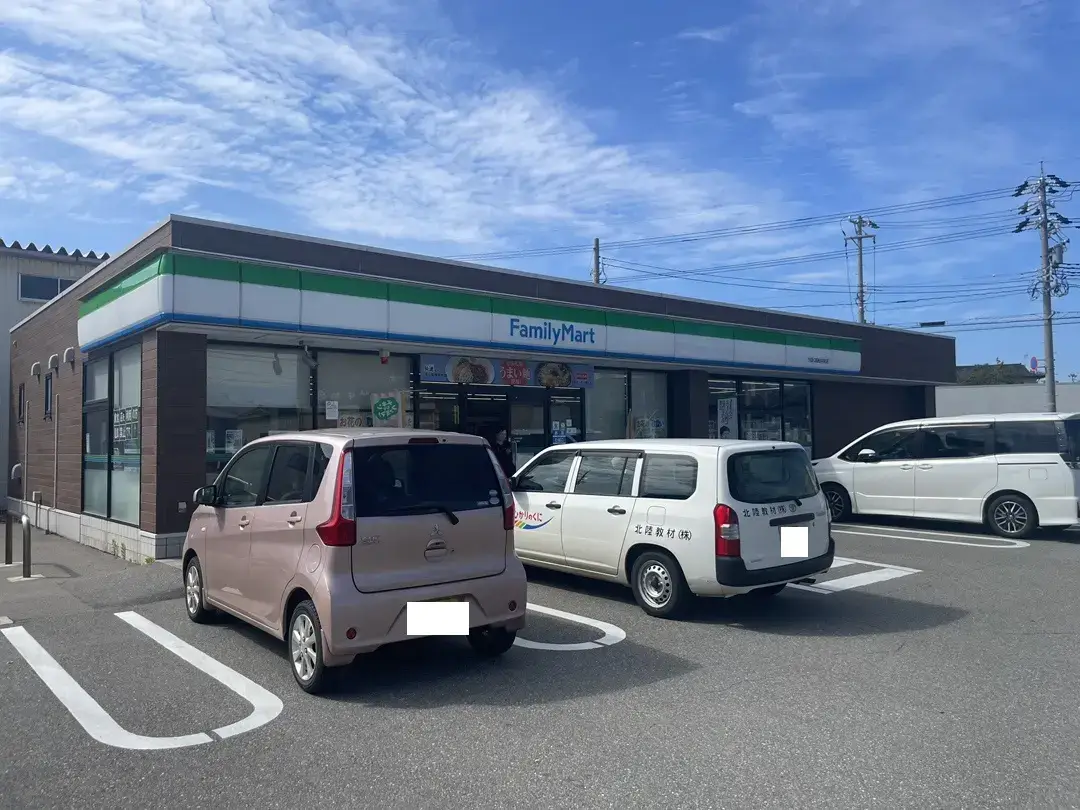 土地情報周辺環境