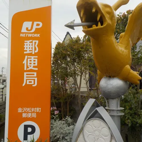 土地情報周辺環境