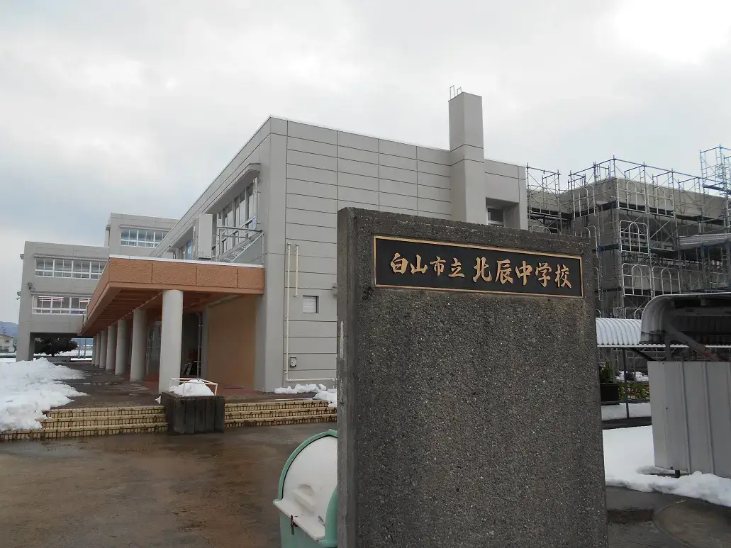 土地情報周辺環境