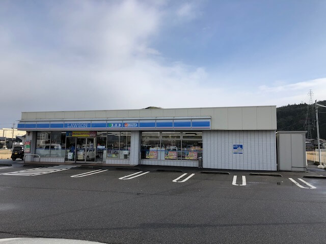 土地情報周辺環境