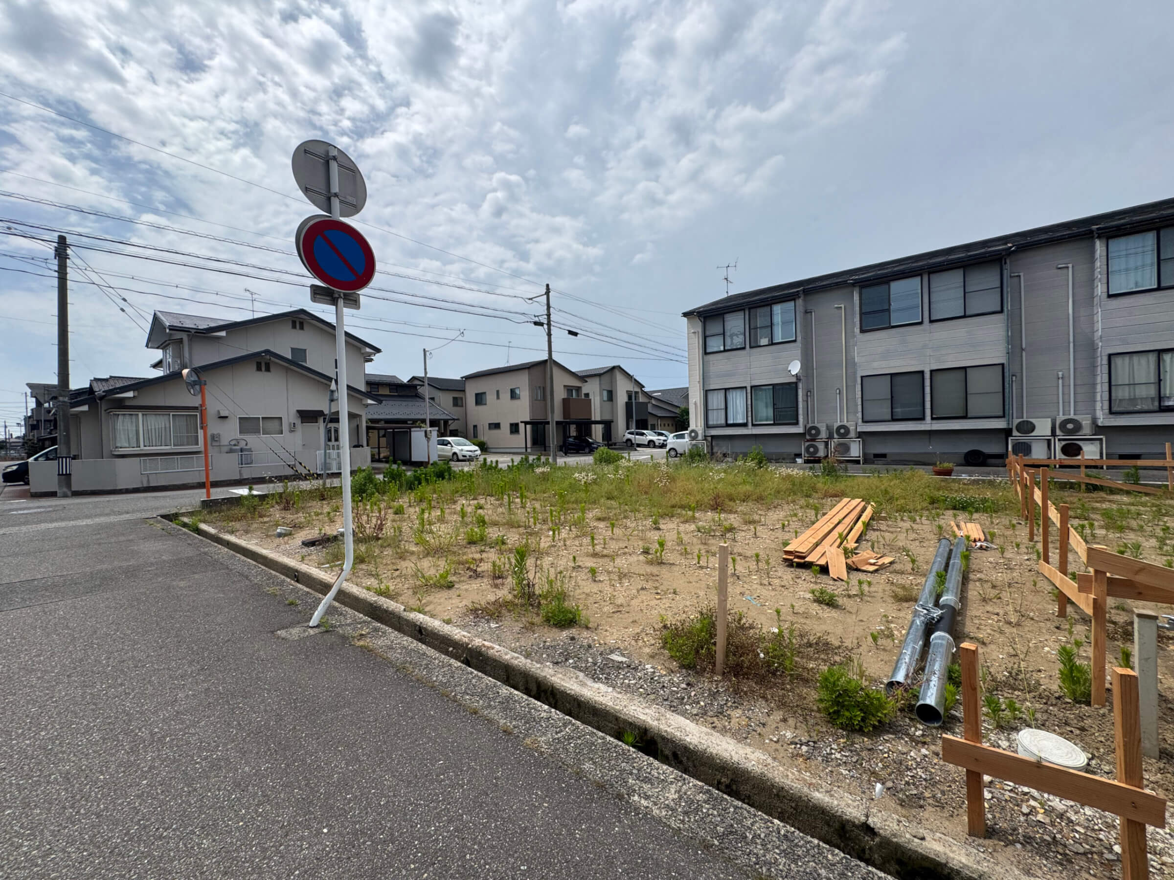 イベント情報