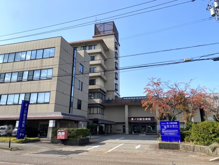 土地情報周辺環境