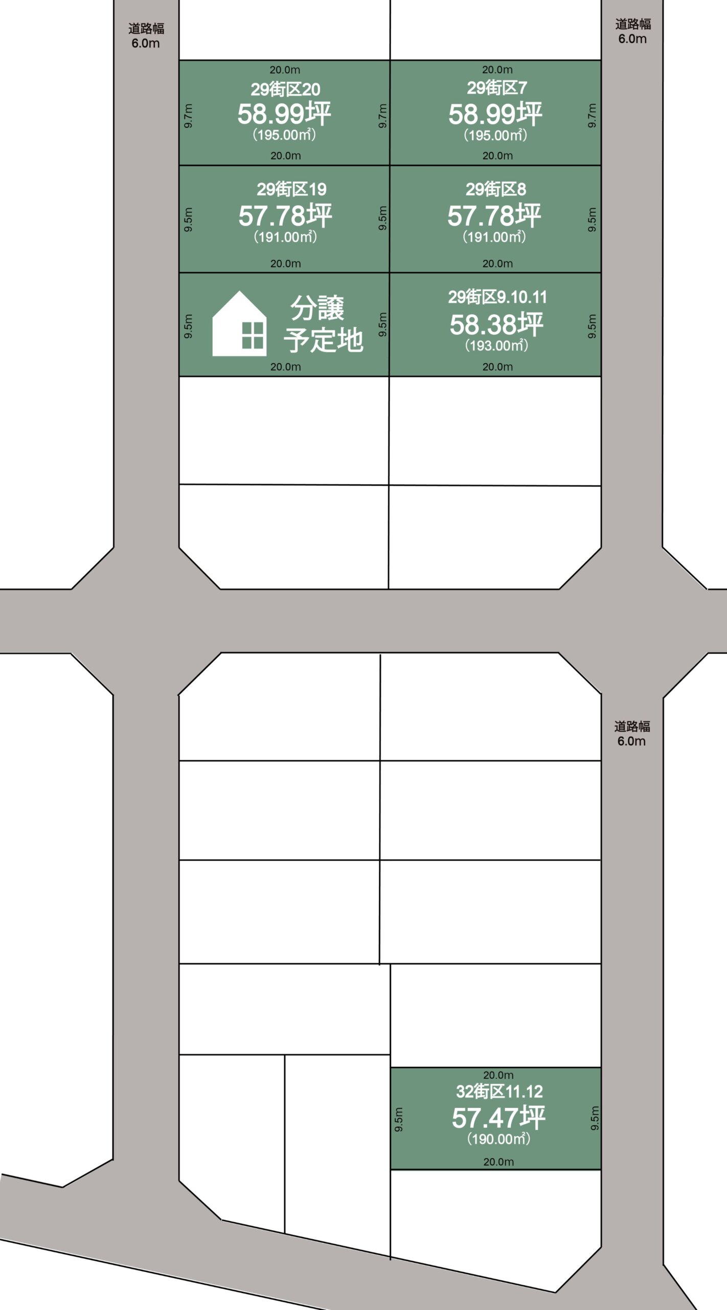 野々市市中林　6区画