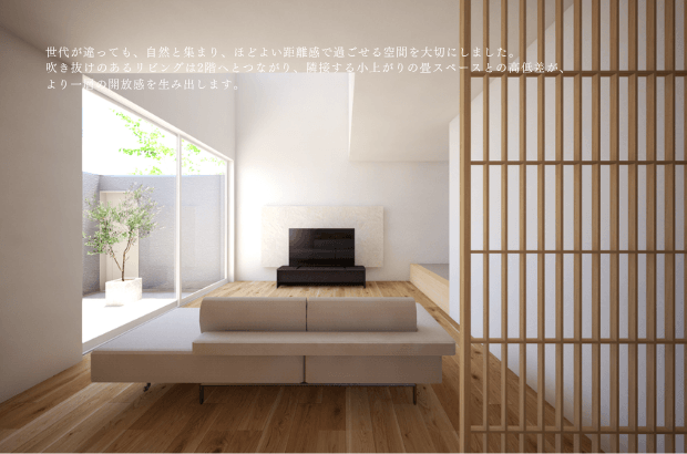 イベント情報
