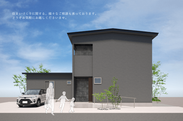 イベント情報