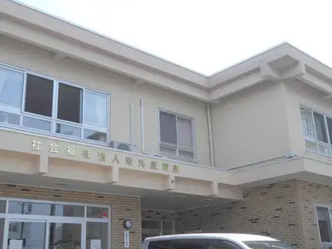 土地情報周辺環境