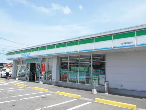 土地情報周辺環境
